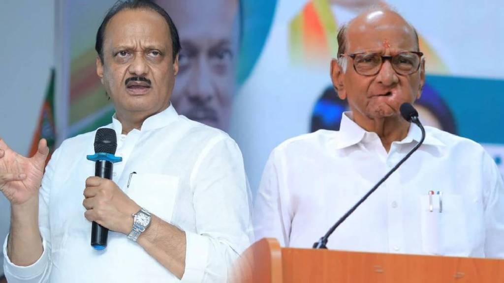 Rohit Pawar On Ajit Pawar and Sharad Pawar NCP
