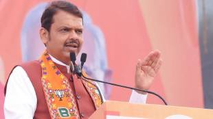 Devendra Fadnavis On Chicken Mutton Shop Meat Sale Ban