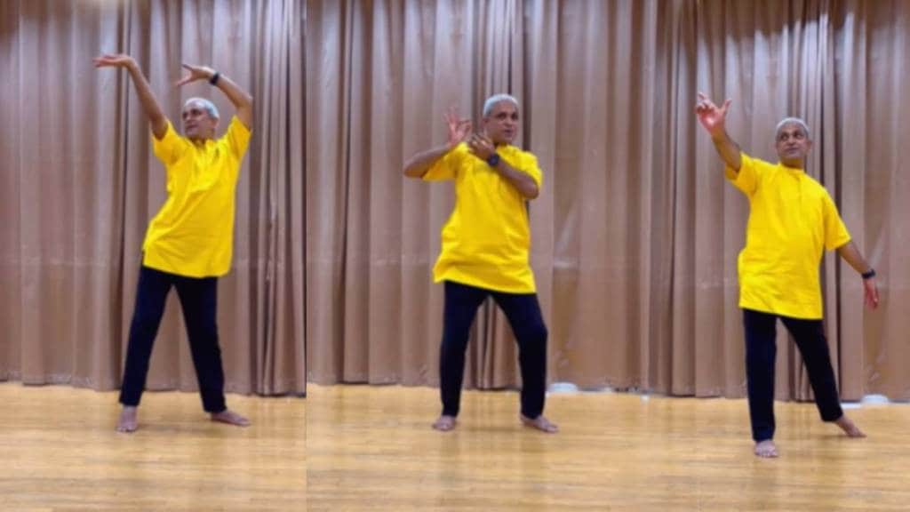 uncle dance apsara aali song
