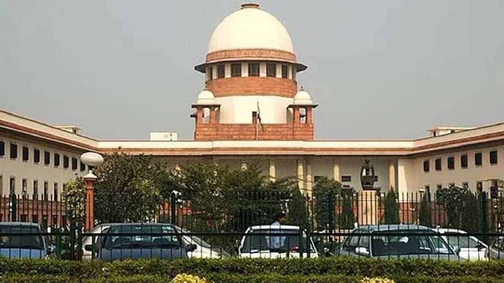 Supreme Court