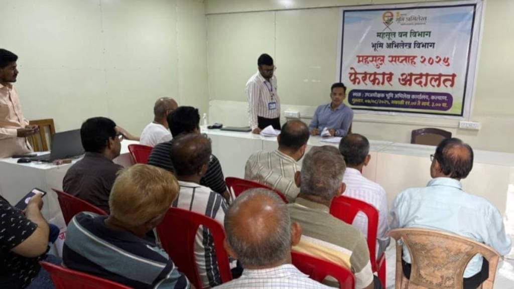 land dispute resolution Kalyan, Kalyan revenue week court, property document correction, land inheritance cases,