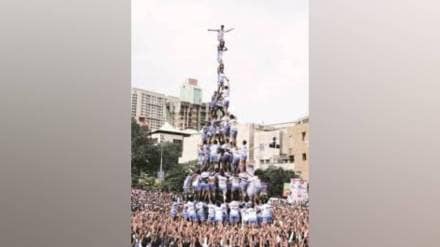 jogeshwari jai jawan govida pathak may attempt 10 tier pyramid this year