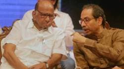 Uddhav Thackeray : शिवसेना, राष्ट्रवादी आणि काँग्रेस एकत्र का आले? उद्धव ठाकरेंनी सांगितलं कारण; म्हणाले, “आमच्या सर्वांमध्ये…”
