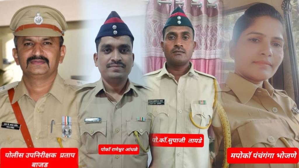 vishesh seva medal loksatta news