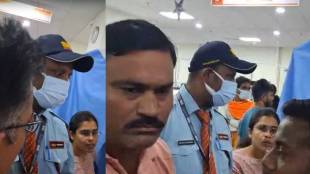 Nagpur aiims snakebite patient loksatta