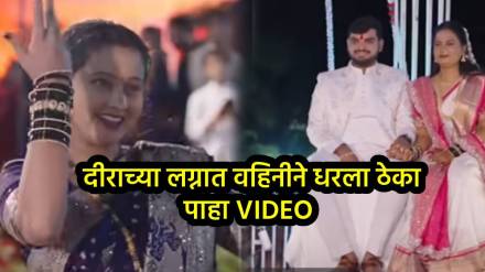 bhabhi dance in devar weeding