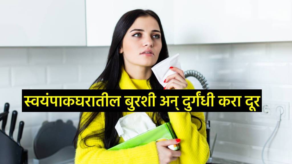 Kitchen Cleaning Tips