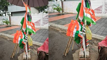 Independence day 2025 special story of poor tricolour flag