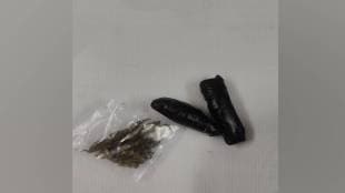 district court police on foiled marijuana smuggling operation by prisoner serving sentence for murder in central Jail