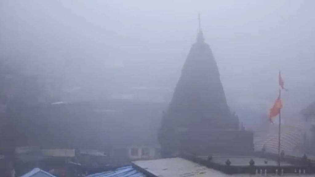 elderly Kalyan woman  80 000 gold bangle stolen in bhimashankar temple
