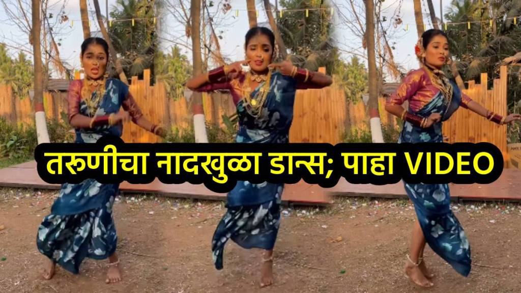 Young girl dance on ek number tuzi kumber song