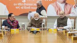 Vice Presidential Election : उपराष्ट्रपती पदासाठी एनडीएच्या उमेदवाराची आज घोषणा होणार? दिल्लीत घडामोडींना वेग, कोणाची नावे चर्चेत? वाचा!