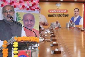 C P Radhakrishnan Vice Presidential Election