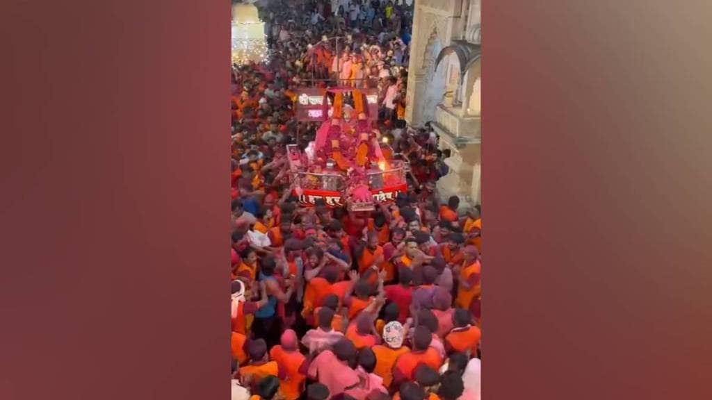 Akola Kawad festival, Shravanmas celebrations, Rajrajeshwar festival Akola, Maharashtra Shiv Bhakt events,