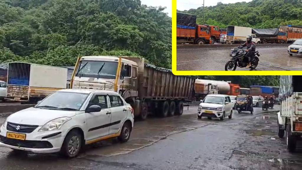 Ghodbunder road, Heavy rain in Thane, Thane rain update, Thane heavy rainfall, Thane waterlogging,