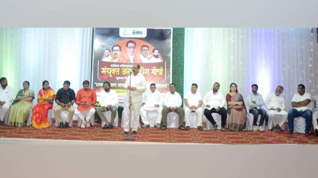 shiv sena thackeray faction leader datta gaikwad