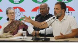 Vice Presidential Election : उपराष्ट्रपती पदासाठी विरोधकांचा उमेदवार कोण? दिल्लीत घडामोडींना वेग; राहुल गांधी काय भूमिका घेणार?
