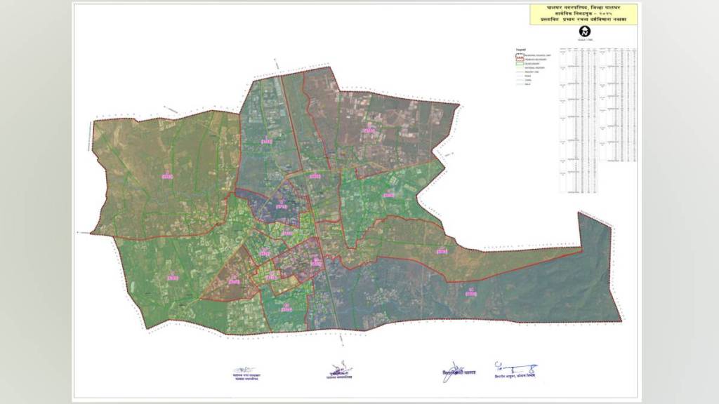 Draft ward structure for 2025 Palghar general elections announced suggestions objections open till august 31 Draft ward structure for 2025 Palghar general elections announced suggestions objections open till august 31