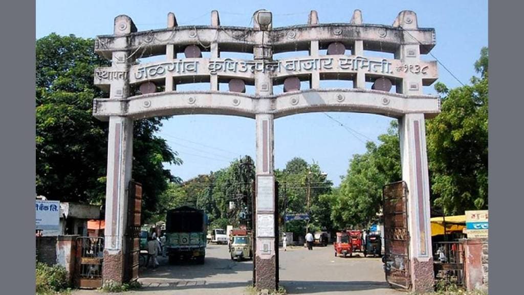 Jalgaon APMC chairman resigned suddenly after 14 directors filed no confidence Motion