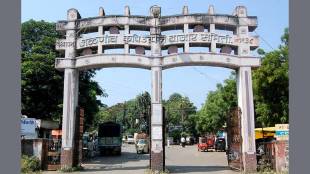 Jalgaon APMC chairman resigned suddenly after 14 directors filed no confidence Motion