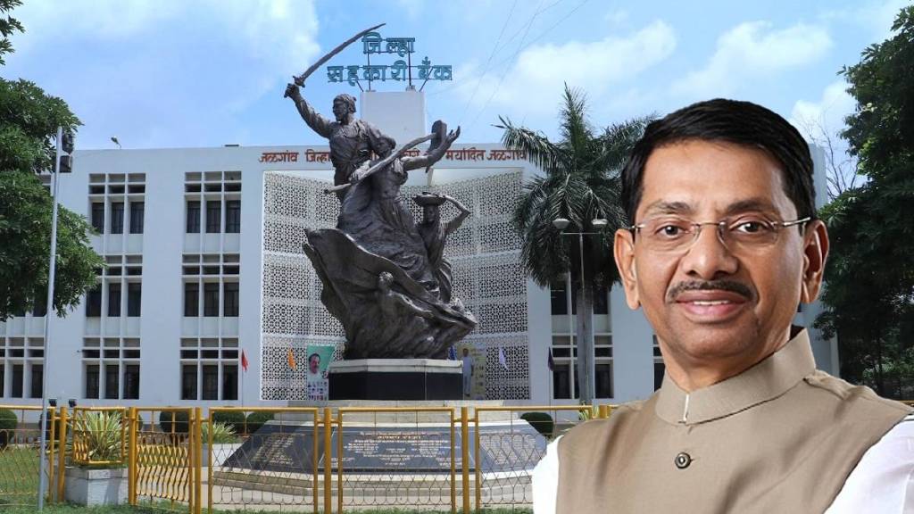 gulabrao devkar 10 crore loan case district deputy registrars order to bank management to immediately recover loan amount in lump sum