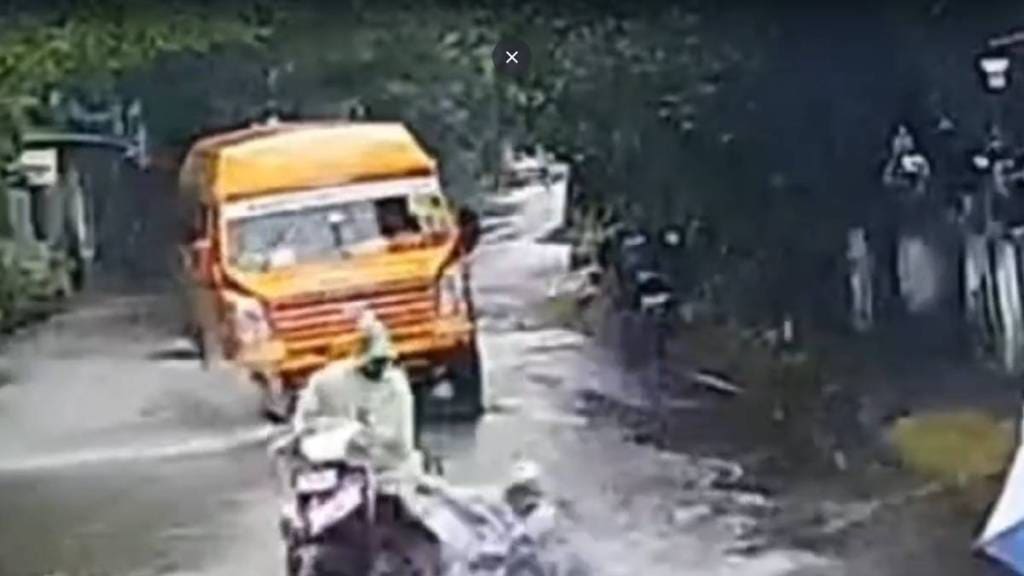 accident occurred woman fell off her bike after it got stuck in a ditch