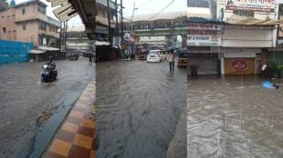 thane rain news today