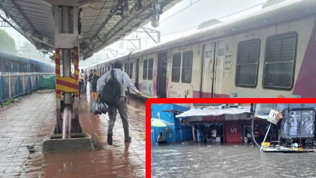 Kalyan heavy rainfall, Dombivli flooding, railway station waterlogging, Kalyan Dombivli commute disruption,