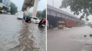 Thane rain update, heavy rain in Thane, Bhiwandi flood alert, Thane traffic jam, red alert Thane weather,