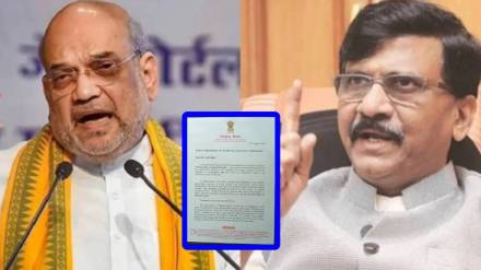 navi mumbai land scam, Maharashtra land fraud, Rohit Pawar allegations, SIDCO, Biwalkar family land case, Sanjay Raut letter Amit Shah,
