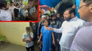 Thane rain alert, Thane flooding update, Bhanjewadi waterlogging, Thane monsoon 2025, Eknath Shinde rain response,