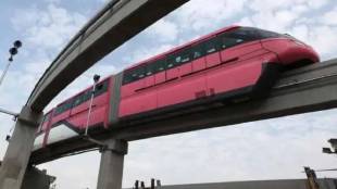 Mumbai Monorail