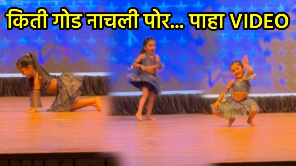 small baby girl dance