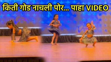 small baby girl dance small baby girl dance