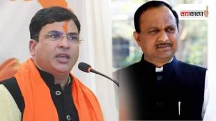 Ashish Jaiswal Krupal Tumane