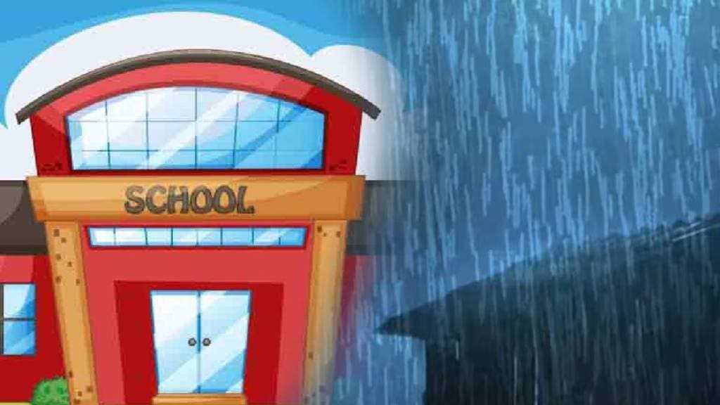naupada saraswati school news in marathi