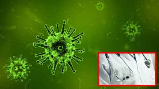 swine flu Maharashtra, swine flu symptoms 2025, Nagpur swine flu cases,