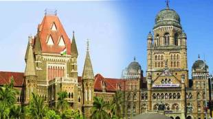 paryushan parv slaughter houses news in marathi