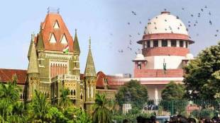 mumbai High Court 14 more judges