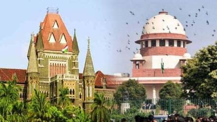 mumbai High Court 14 more judges