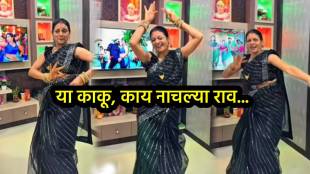 aunty dance on bhojpuri song