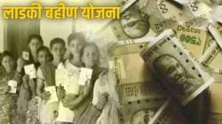 लाडकी बहीण योजनेचा लाभ घेणाऱ्या १,१८३ सरकारी कर्मचाऱ्यांवर कारवाईचा बडगा