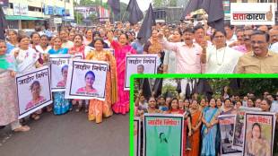 Shekap Chitralekha Patil, Eknath Shinde Shiv Sena Mansi Dalvi, Alibag news, Shiv Sena vs SHEKAP conflict,