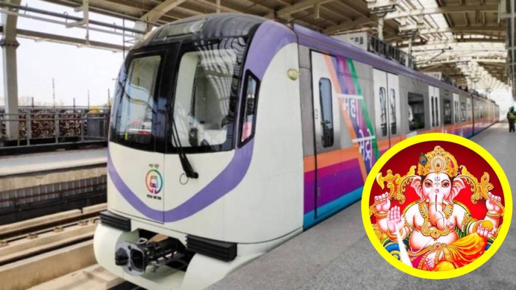 Pune Metro Ganeshotsav, Pune Metro extended hours, Ganeshotsav public transport Pune, Pune Metro schedule 2025,