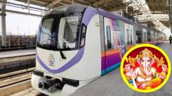 Metro Pune : ‘महामेट्रो’ची गणेशभक्तांसाठी भेट, या दिवसात सलग ४१ तास मेट्रो धावणार