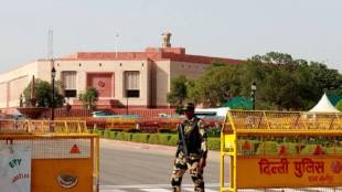 Parliament Security Breach Update