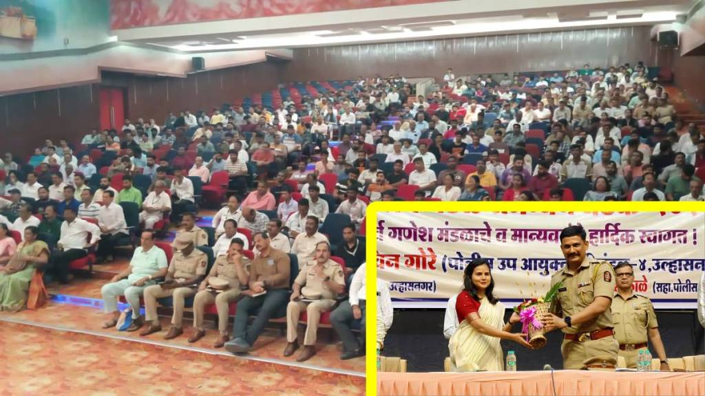 Ganesh utsav Ulhasnagar, noise pollution control Ganesh festival, Ganesh Mandal rules, Ganesh festival safety, eco-friendly Ganesh utsav, Ganesh festival Supreme Court orders, Ganesh Mandal meeting,