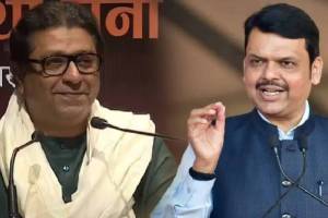 Maharashtra News Live Updates in Marathi