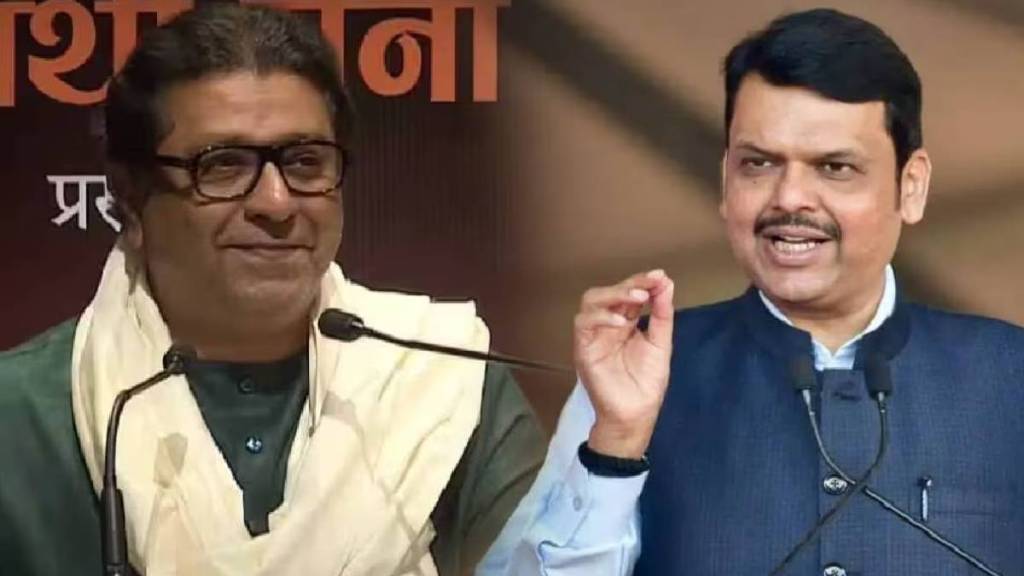 महाराष्ट्र न्यूज लाईव्ह अपडेट्स