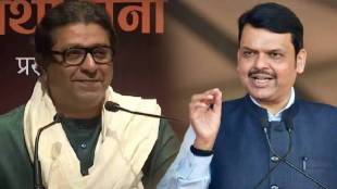 Maharashtra News Live Updates in Marathi